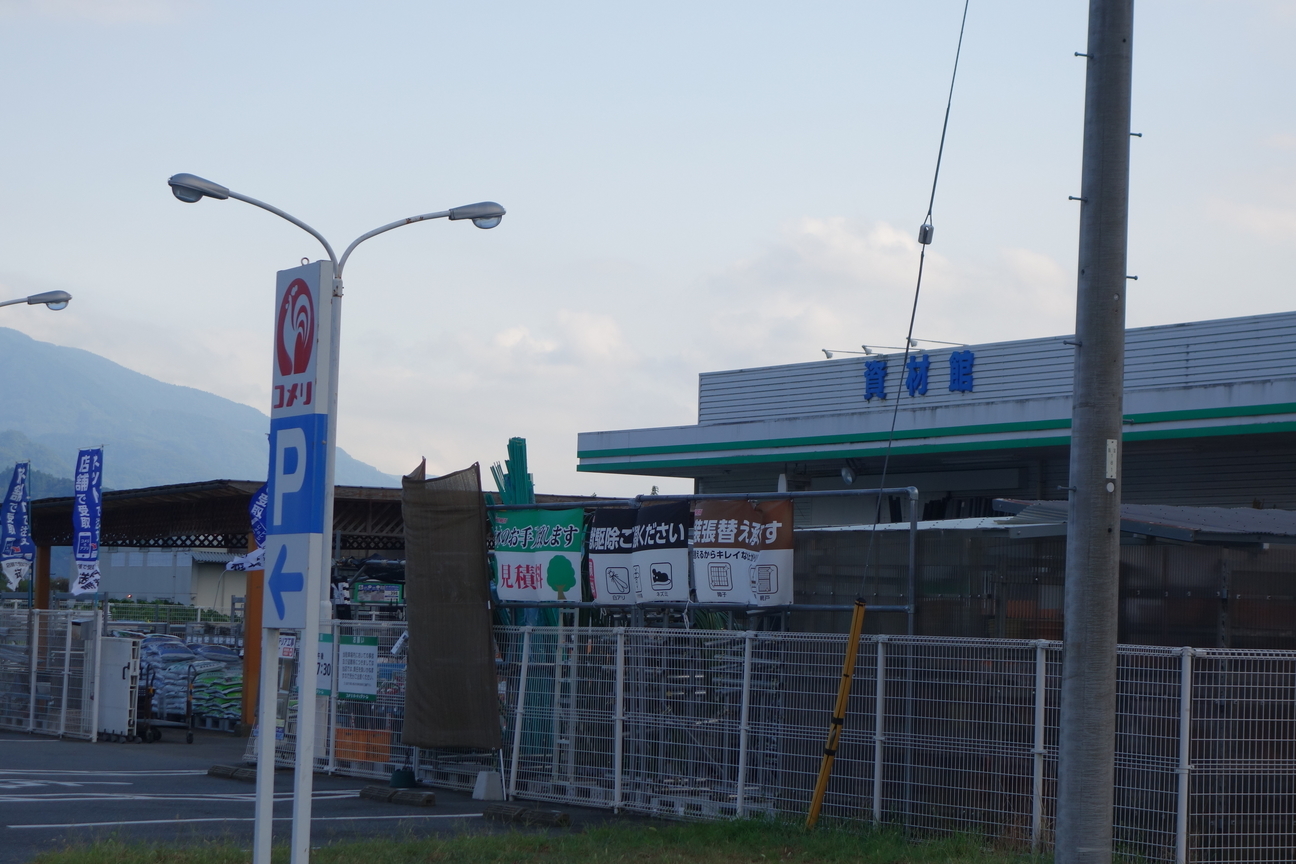 f:id:kimamanidance:20201014020126j:plain f:id:kimamanidance:20201014020126j:plain