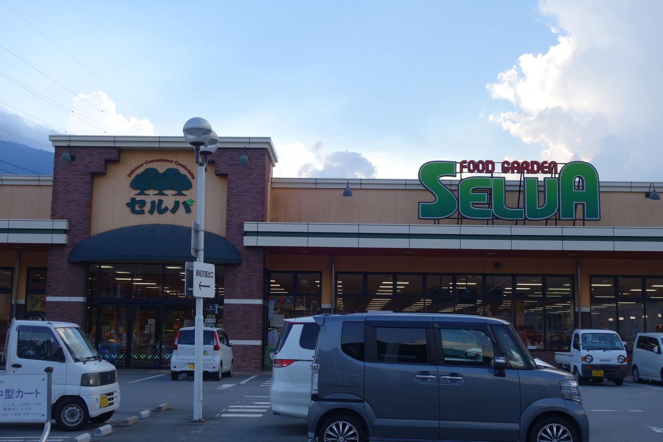 f:id:kimamanidance:20201014020140j:plain f:id:kimamanidance:20201014020140j:plain