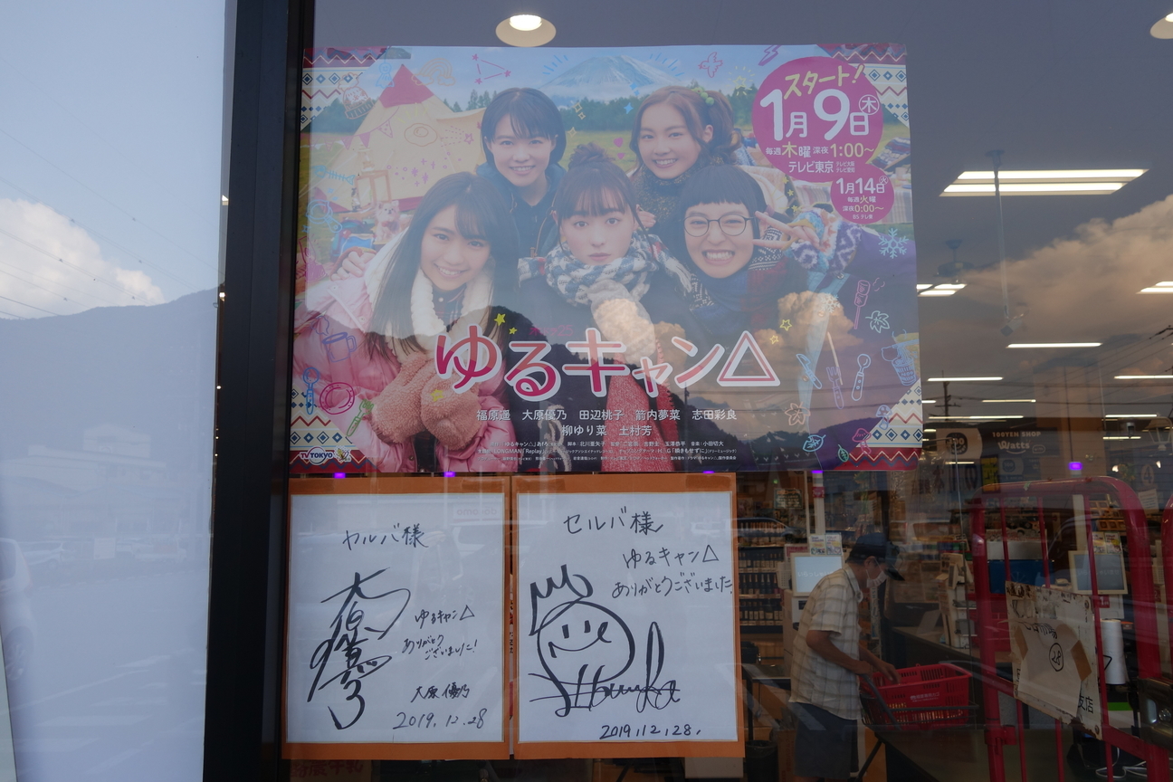 f:id:kimamanidance:20201014020153j:plain f:id:kimamanidance:20201014020153j:plain