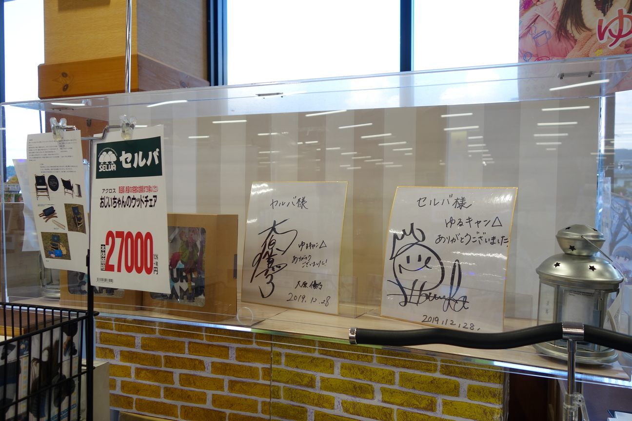 f:id:kimamanidance:20201014020226j:plain f:id:kimamanidance:20201014020226j:plain