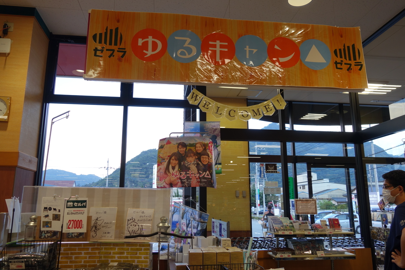 f:id:kimamanidance:20201014020259j:plain f:id:kimamanidance:20201014020259j:plain