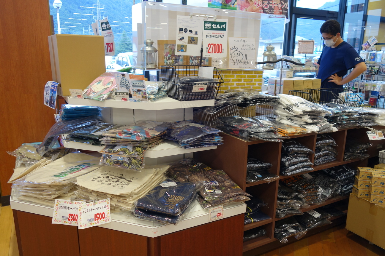 f:id:kimamanidance:20201014020312j:plain f:id:kimamanidance:20201014020312j:plain