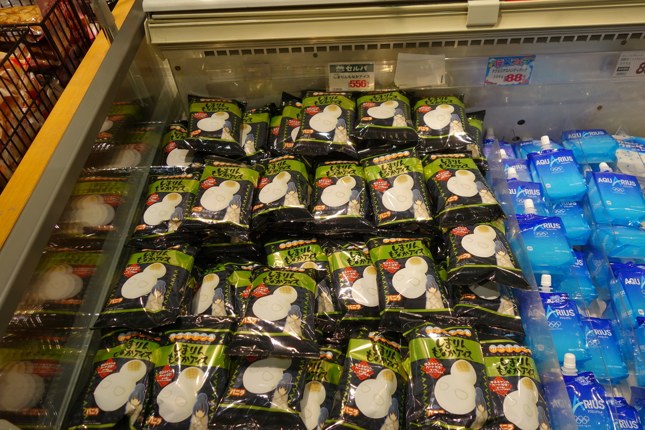 f:id:kimamanidance:20201014020349j:plain f:id:kimamanidance:20201014020349j:plain