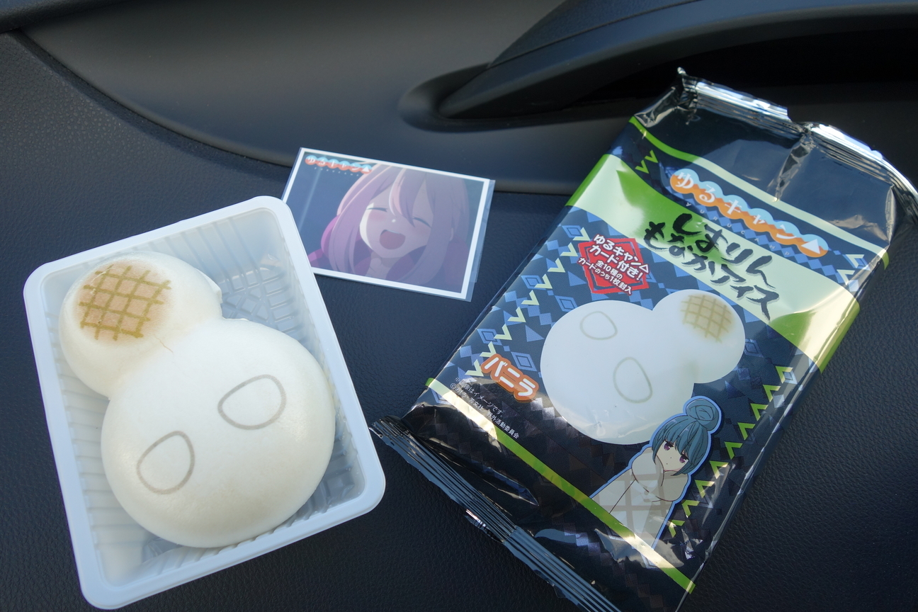 f:id:kimamanidance:20201014020440j:plain f:id:kimamanidance:20201014020440j:plain