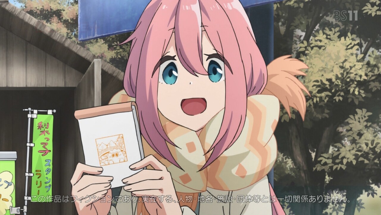 f:id:kimamanidance:20201014021032j:image