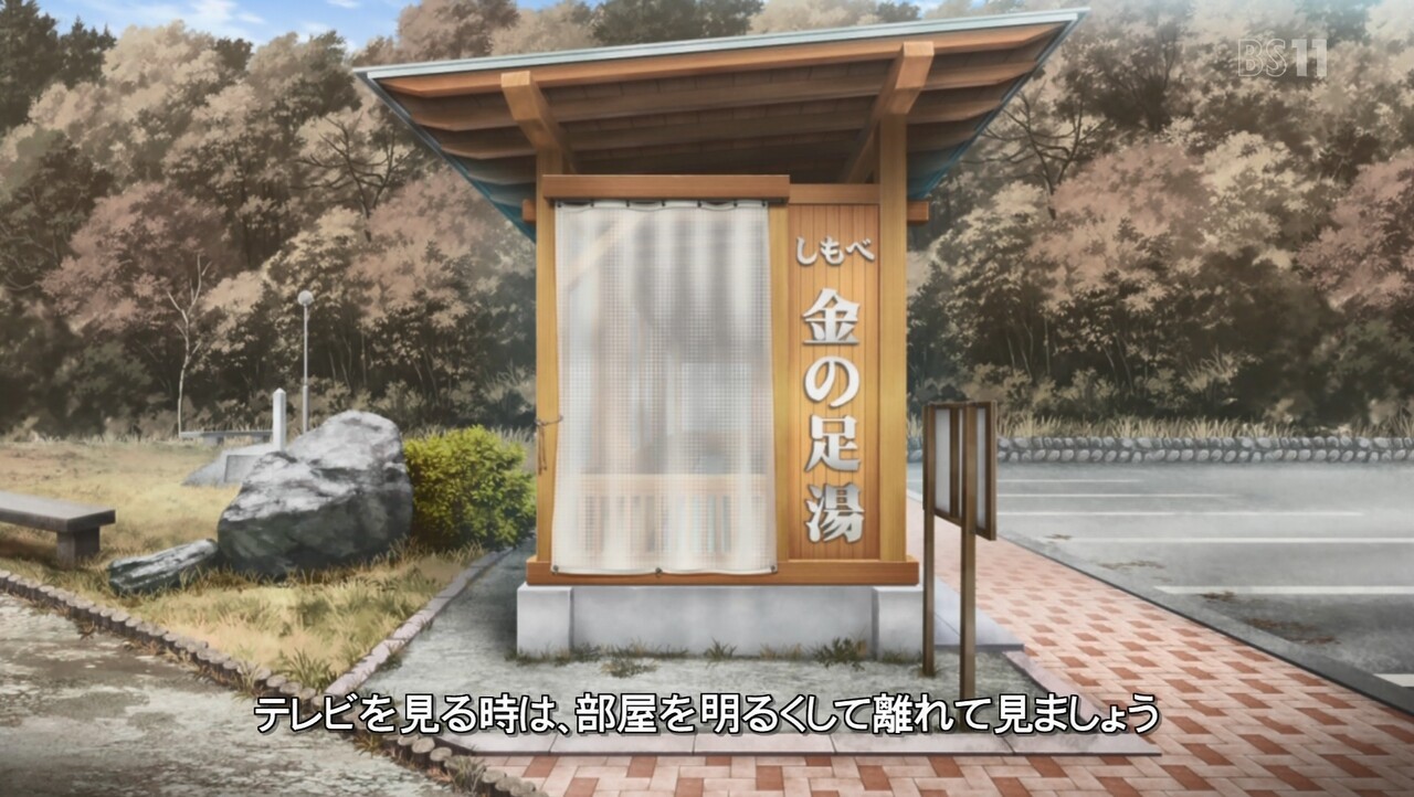 f:id:kimamanidance:20201014021038j:image