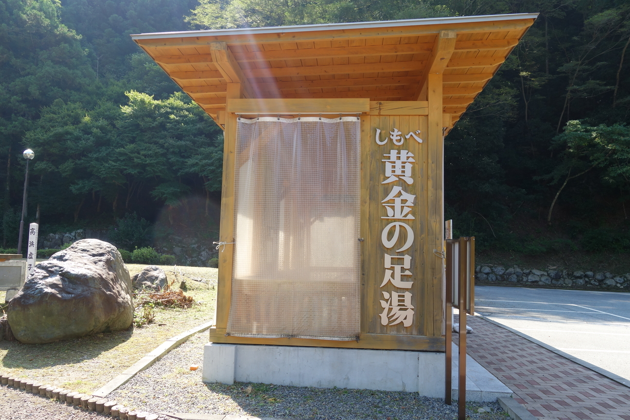 f:id:kimamanidance:20201014021533j:plain