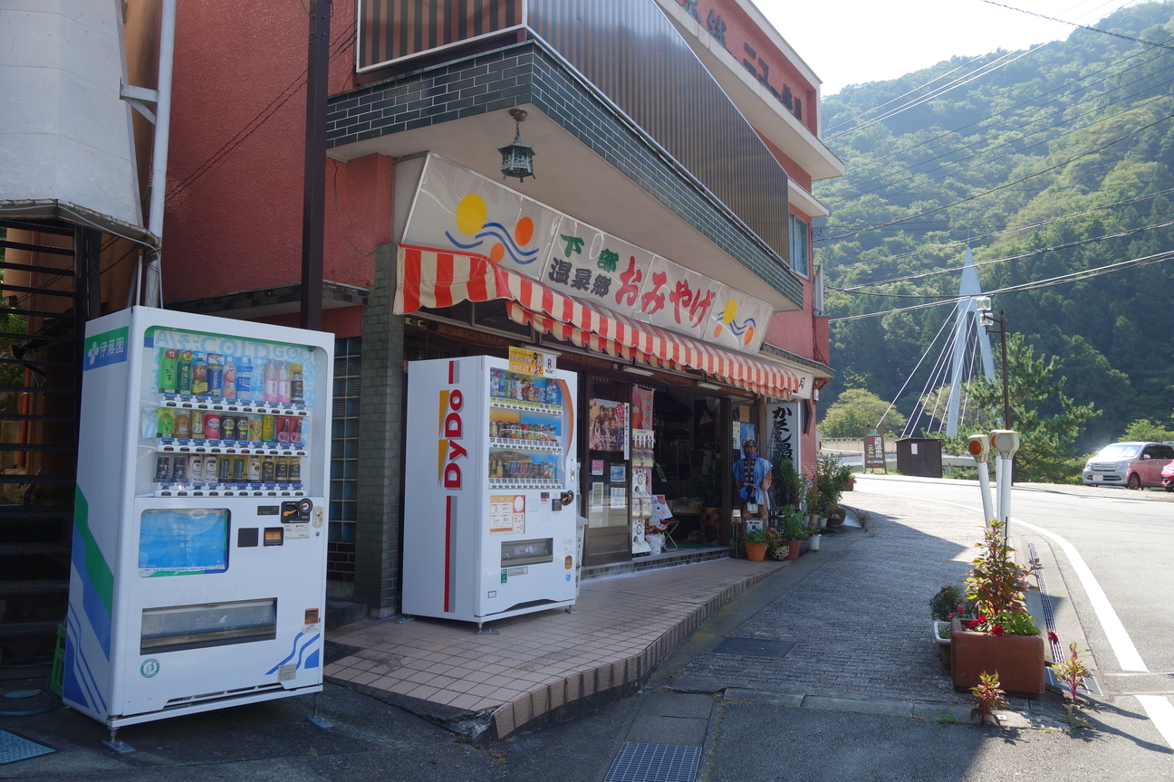 f:id:kimamanidance:20201014021624j:plain