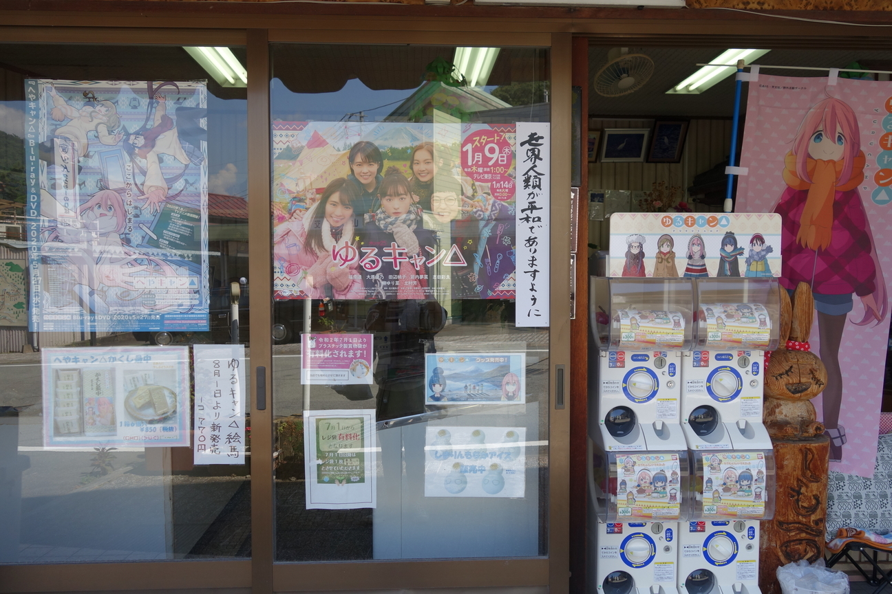 f:id:kimamanidance:20201014021838j:plain