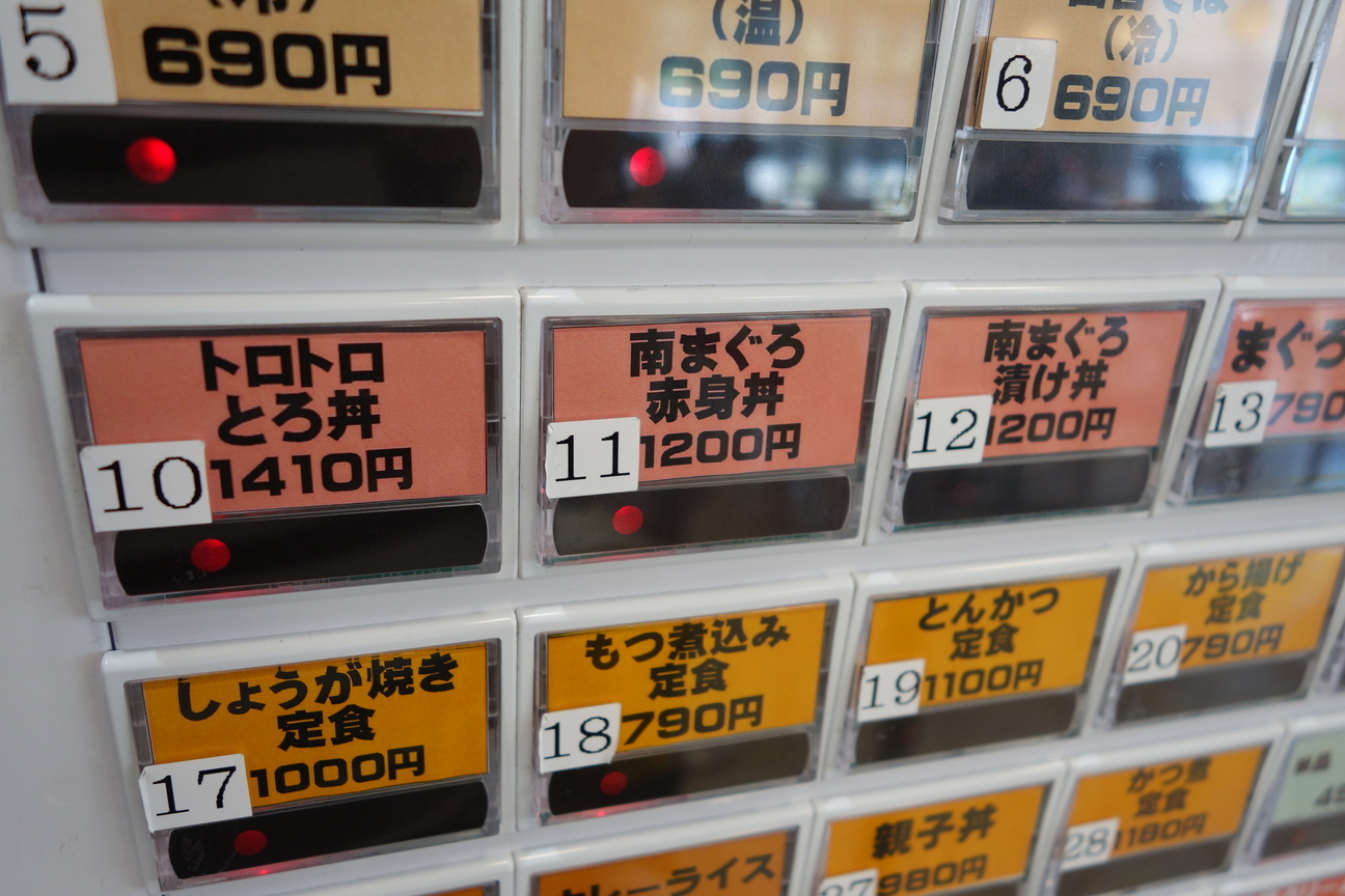f:id:kimamanidance:20201014022355j:plain f:id:kimamanidance:20201014022355j:plain