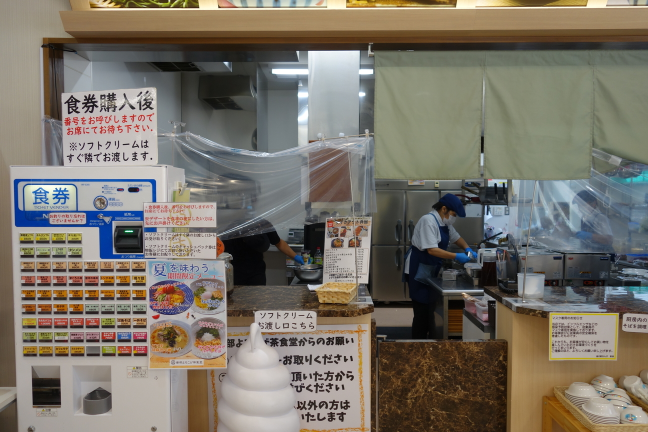 f:id:kimamanidance:20201014022428j:plain f:id:kimamanidance:20201014022428j:plain