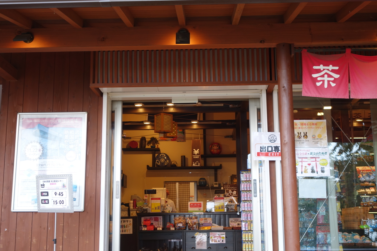 f:id:kimamanidance:20201014022936j:plain f:id:kimamanidance:20201014022936j:plain