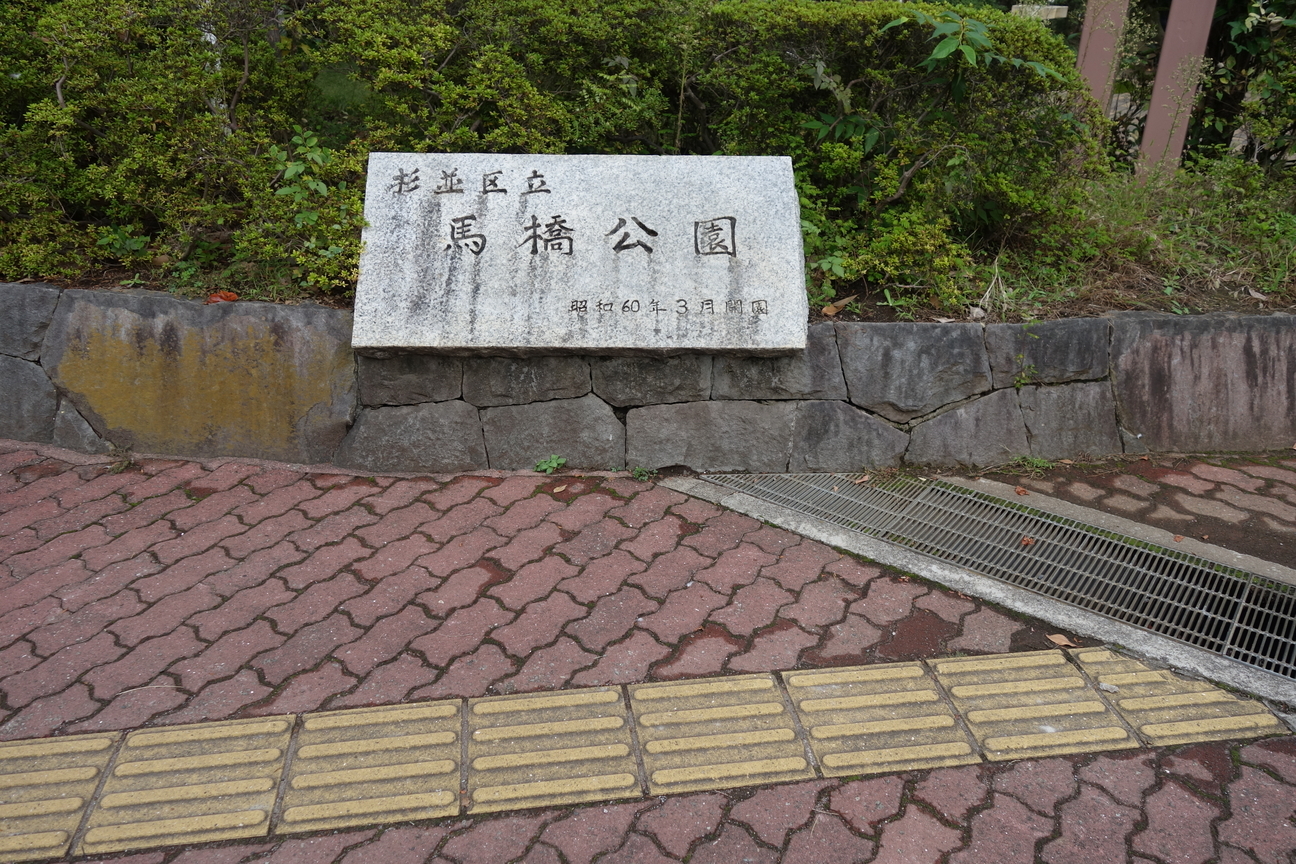 f:id:kimamanidance:20201018155239j:plain