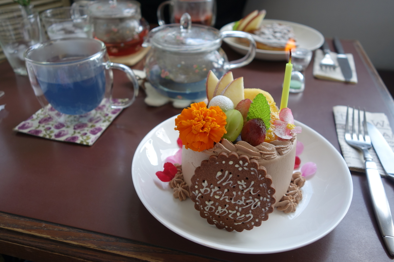 f:id:kimamanidance:20201103121705j:plain