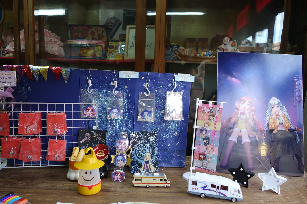 f:id:kimamanidance:20201103132745j:plain