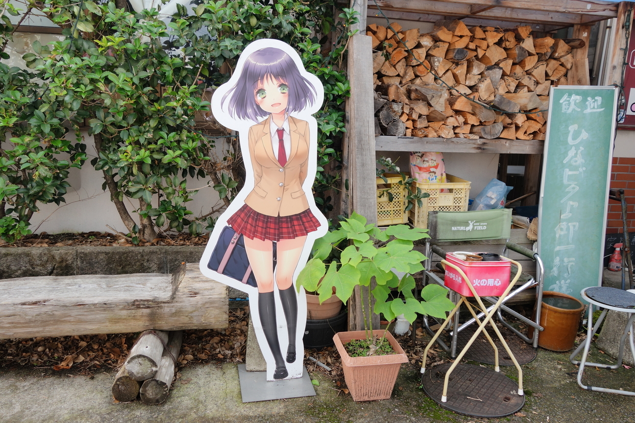 f:id:kimamanidance:20201103140114j:plain