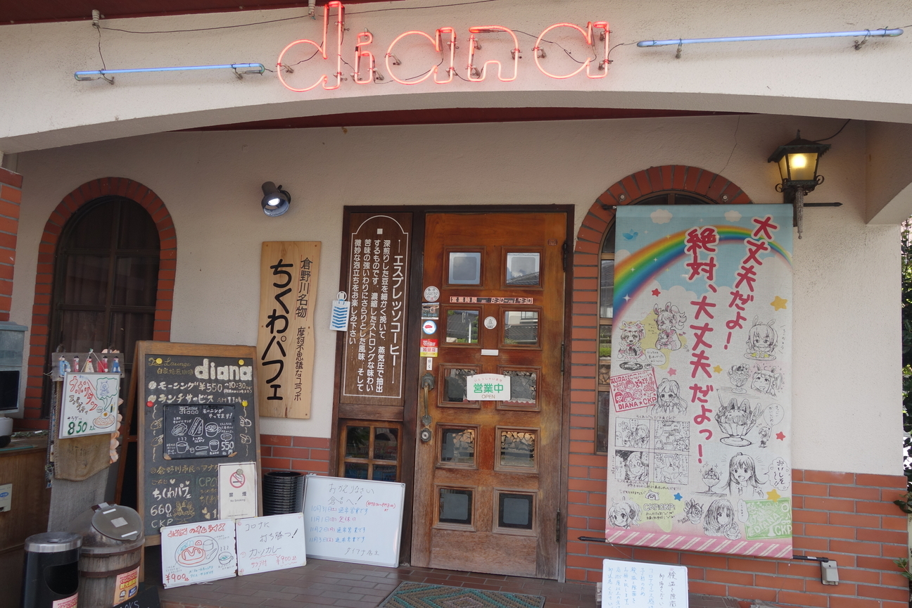f:id:kimamanidance:20201103140121j:plain