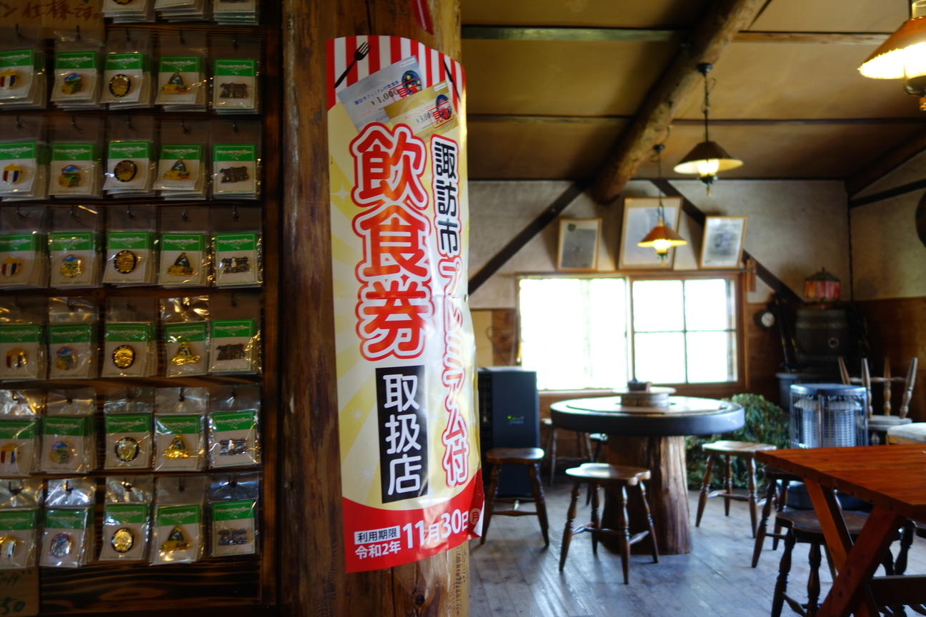 f:id:kimamanidance:20201104151033j:plain f:id:kimamanidance:20201104151033j:plain