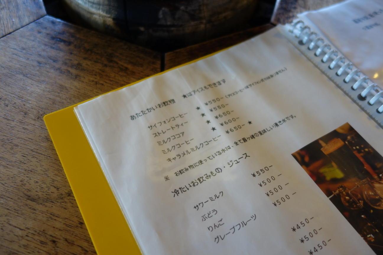 f:id:kimamanidance:20201104151113j:plain f:id:kimamanidance:20201104151113j:plain