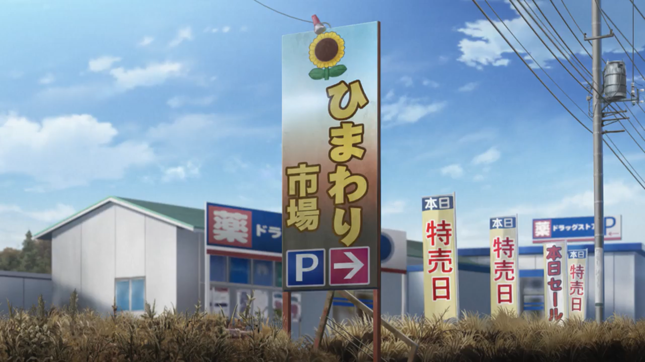 f:id:kimamanidance:20201105123049p:plain