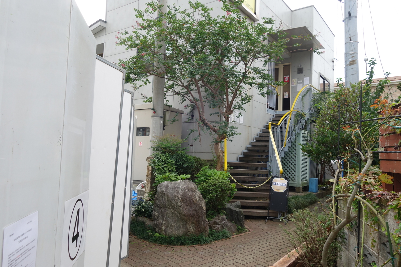 f:id:kimamanidance:20201105123826j:plain