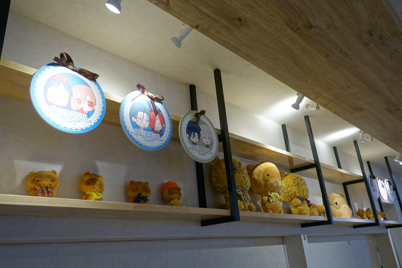 f:id:kimamanidance:20201105124209j:plain