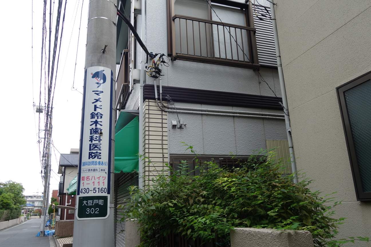 f:id:kimamanidance:20201105130140j:plain
