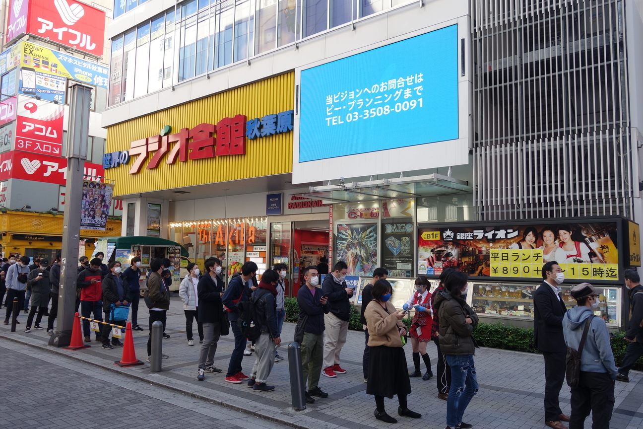 f:id:kimamanidance:20201122101200j:plain