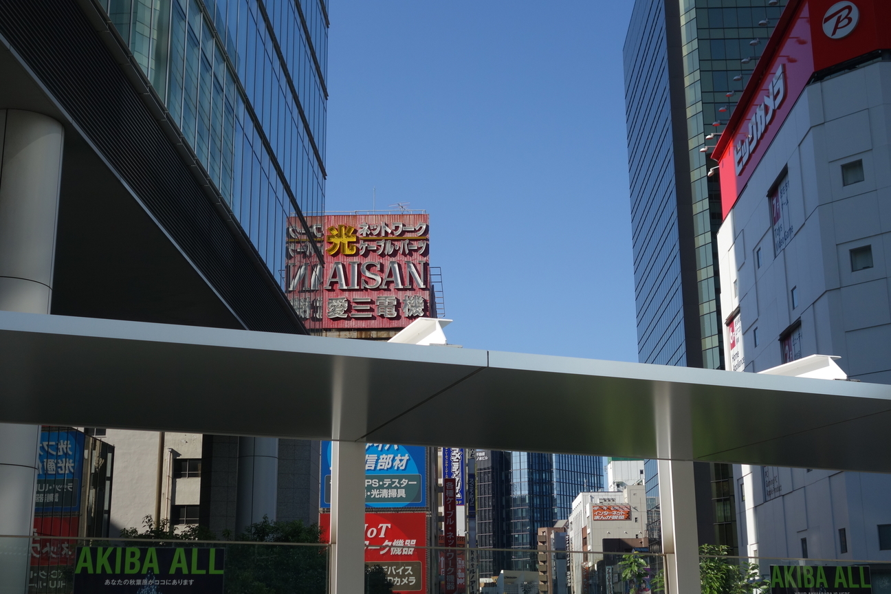 f:id:kimamanidance:20201122104113j:plain