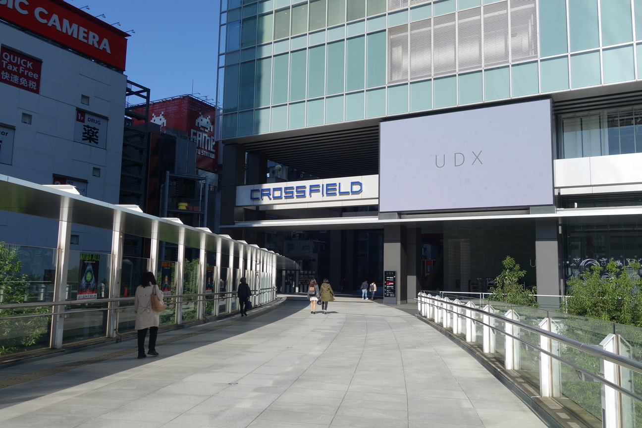 f:id:kimamanidance:20201122104253j:plain