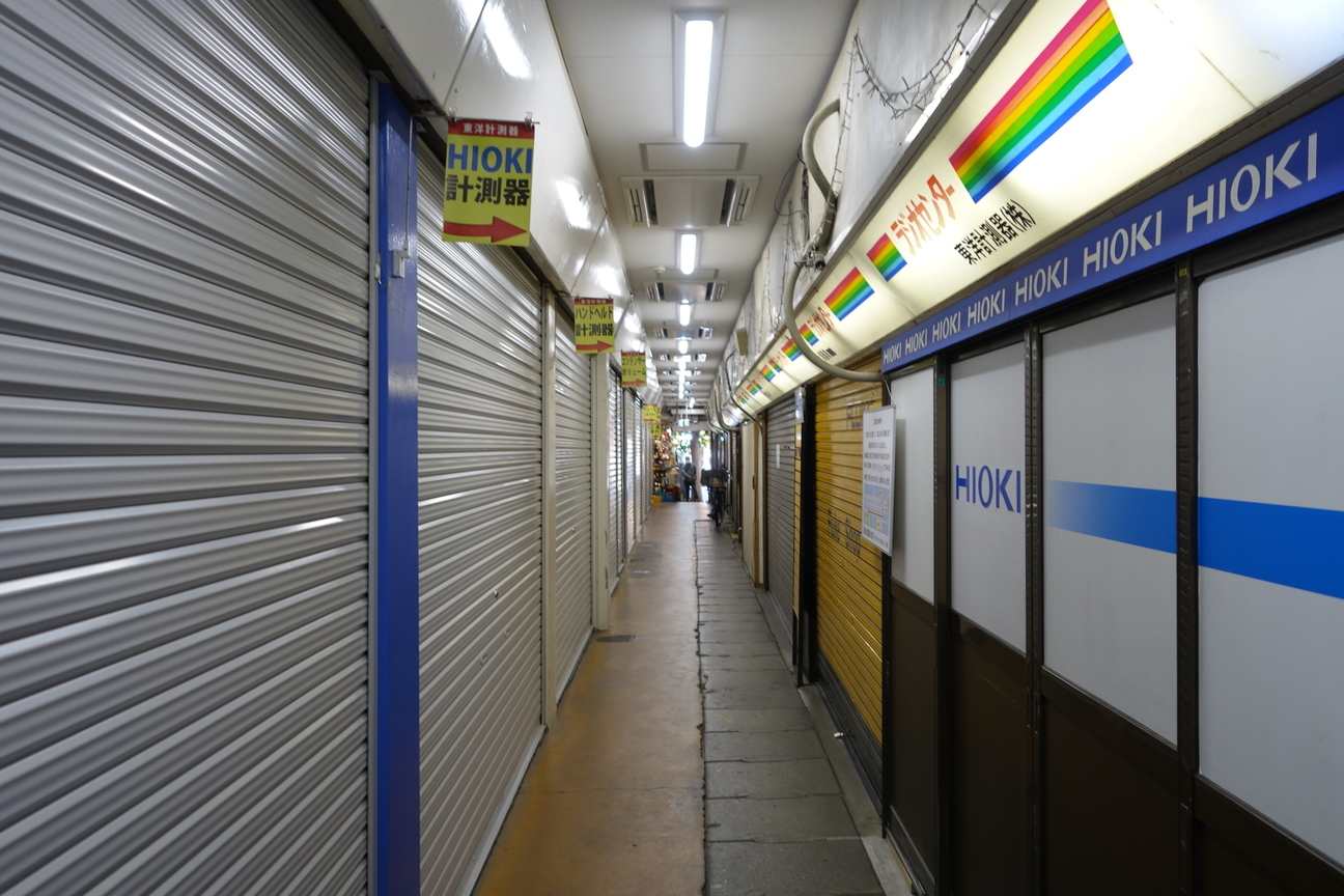 f:id:kimamanidance:20201122105233j:plain