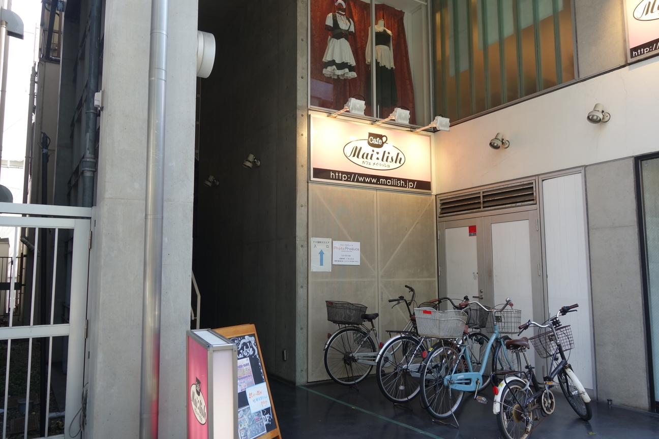 f:id:kimamanidance:20201122115409j:plain