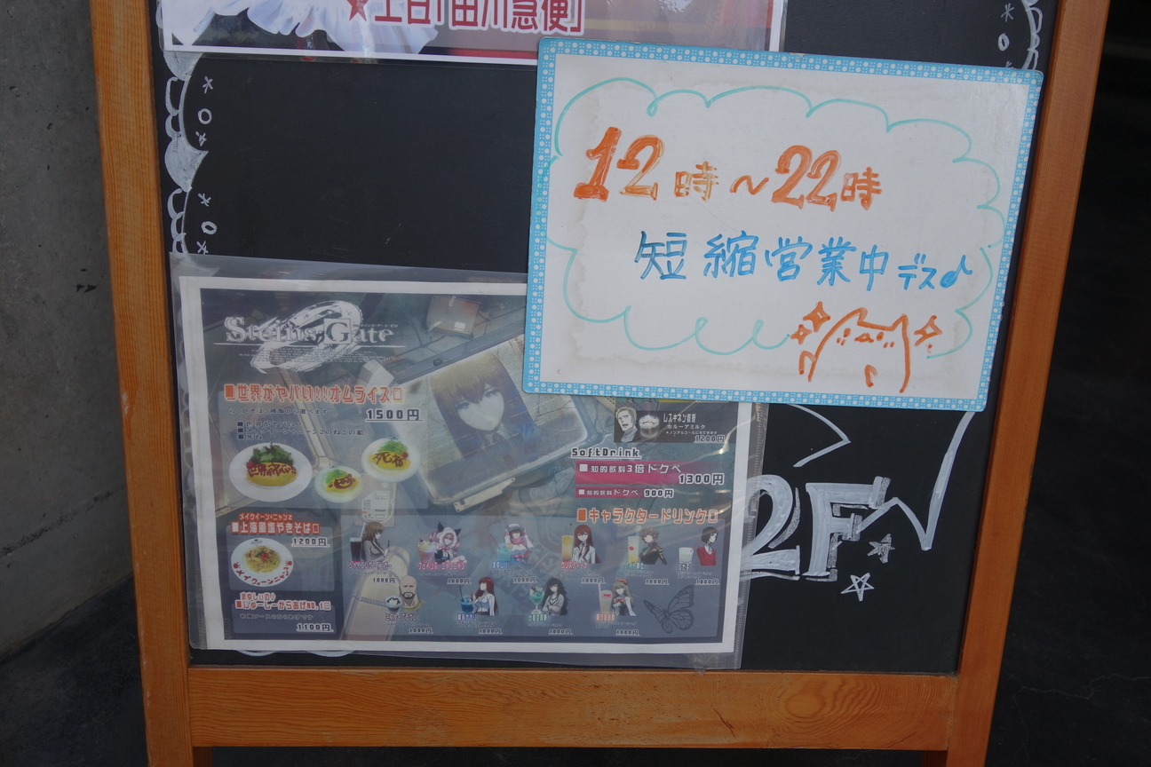 f:id:kimamanidance:20201122115431j:plain