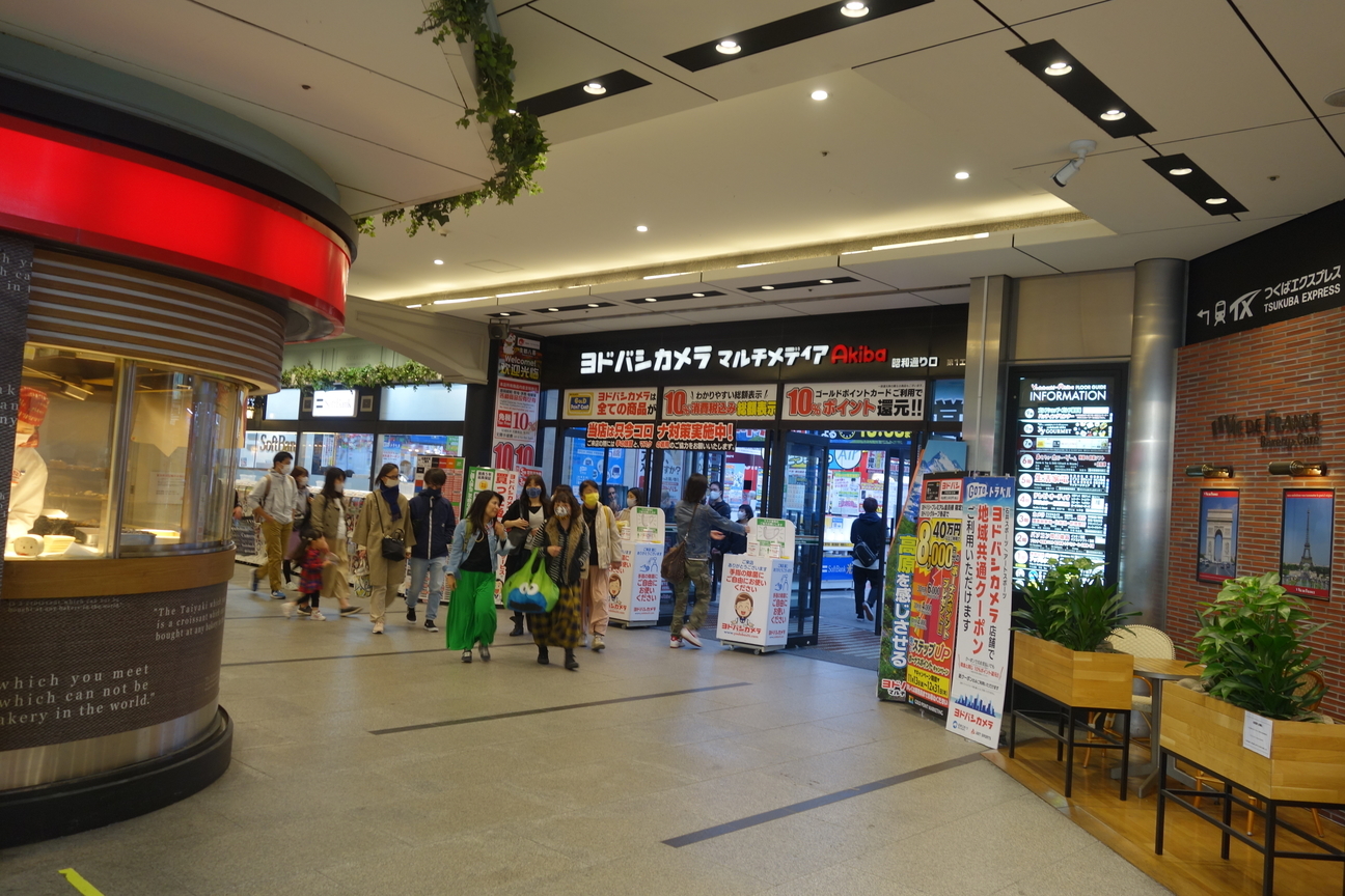 f:id:kimamanidance:20201122131621j:plain