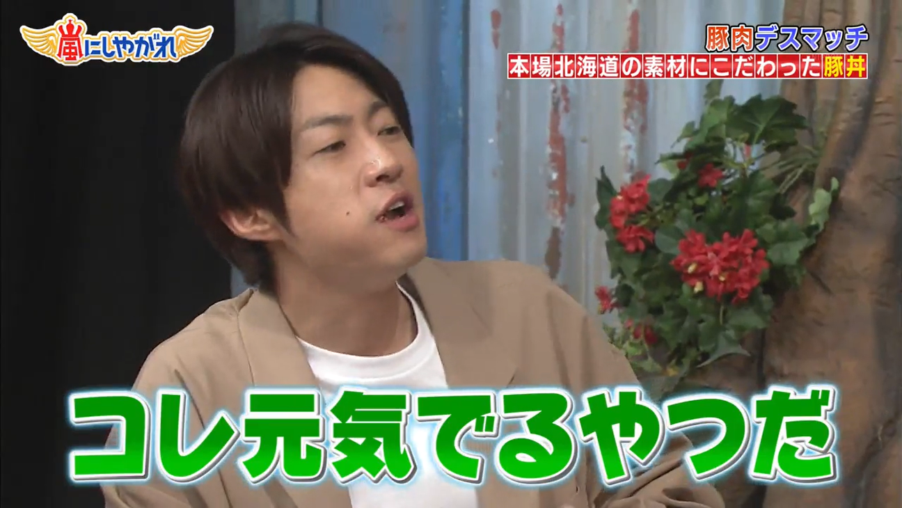 f:id:kimamanidance:20201201015134p:plain
