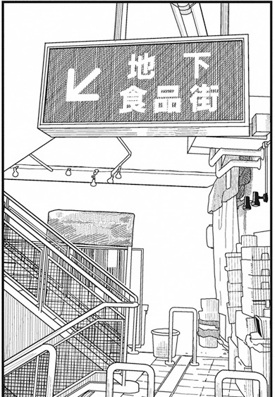 f:id:kimamanidance:20201201021439j:plain