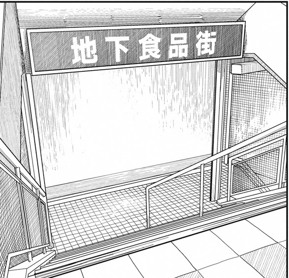 f:id:kimamanidance:20201201021443j:plain