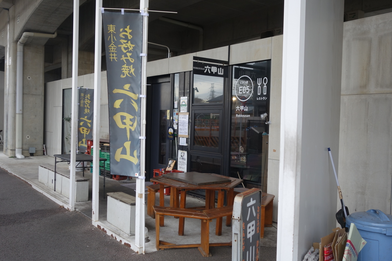 f:id:kimamanidance:20201201025046j:plain