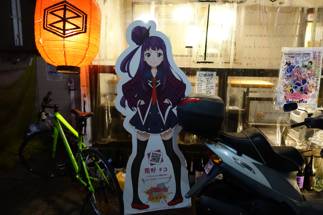 f:id:kimamanidance:20201201025601j:plain