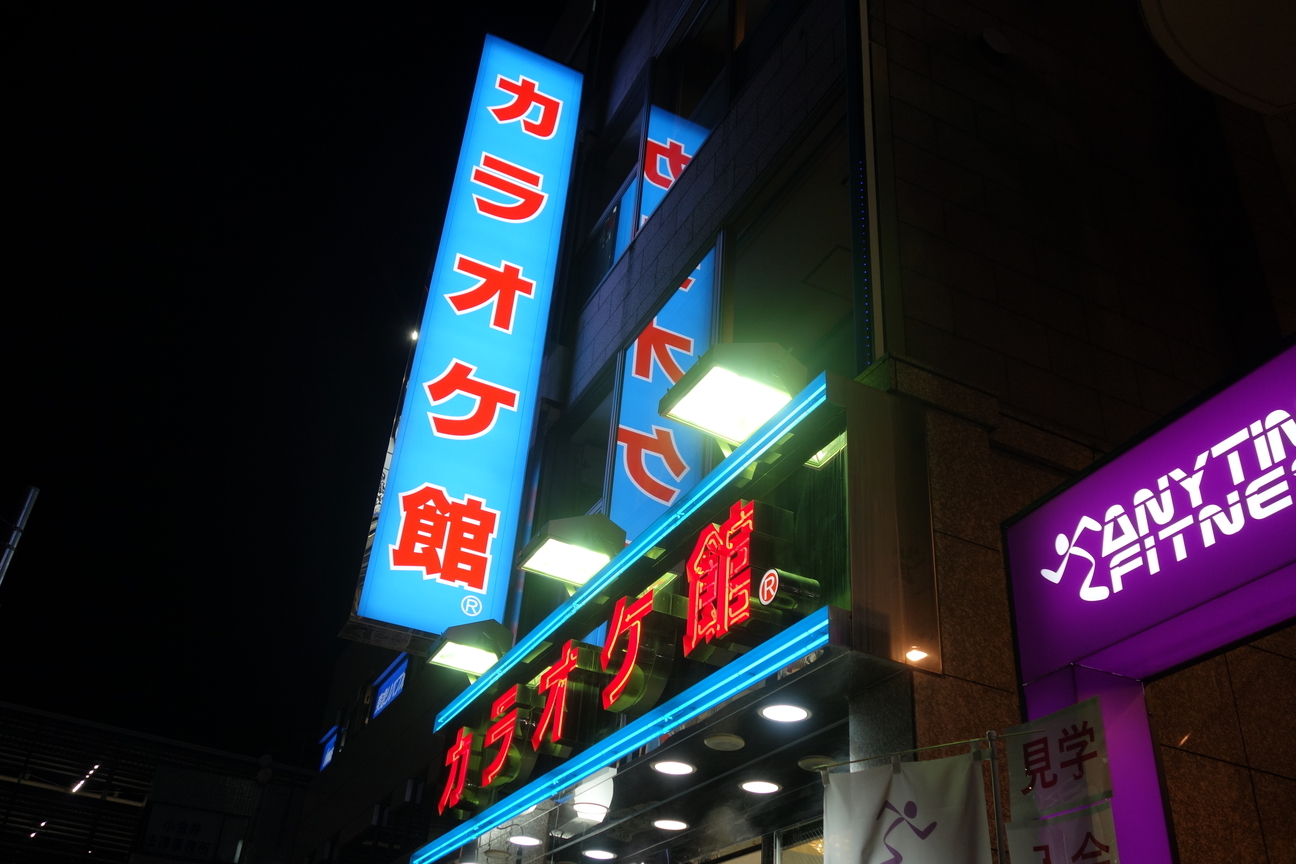 f:id:kimamanidance:20201201025633j:plain