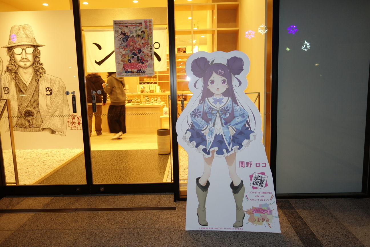 f:id:kimamanidance:20201201025705j:plain
