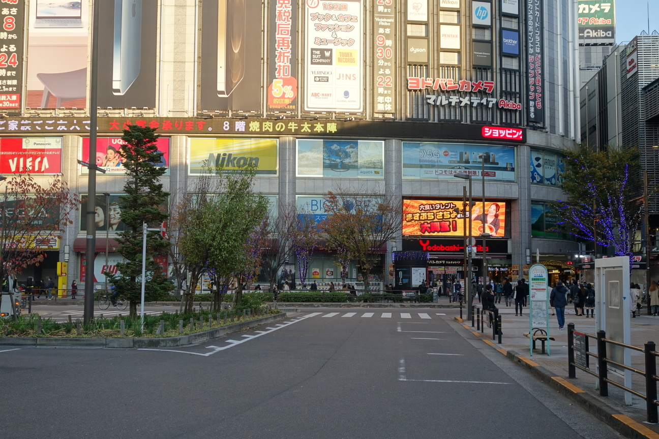 f:id:kimamanidance:20201201032319j:plain