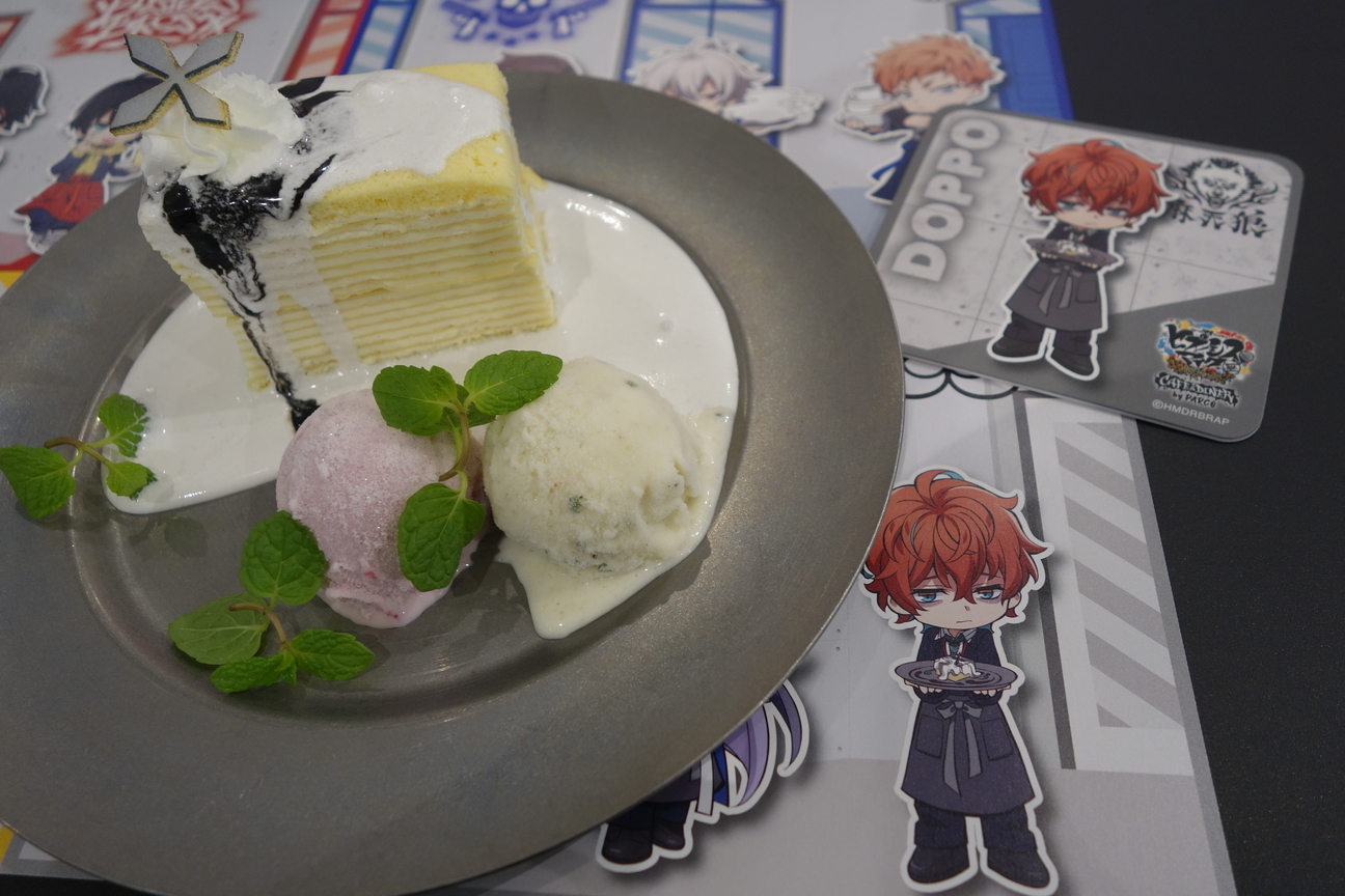 f:id:kimamanidance:20201201033303j:plain