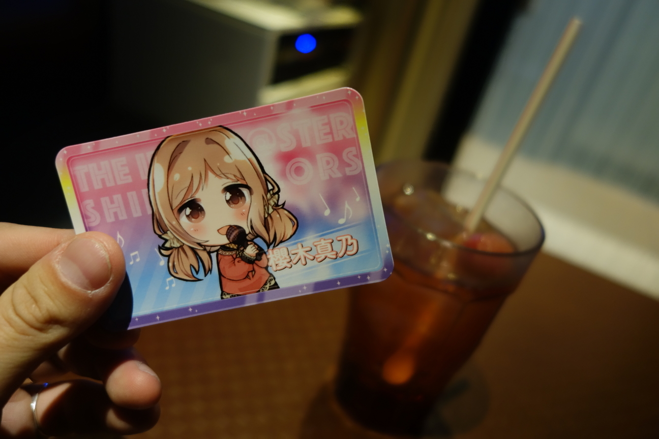 f:id:kimamanidance:20201201033545j:plain
