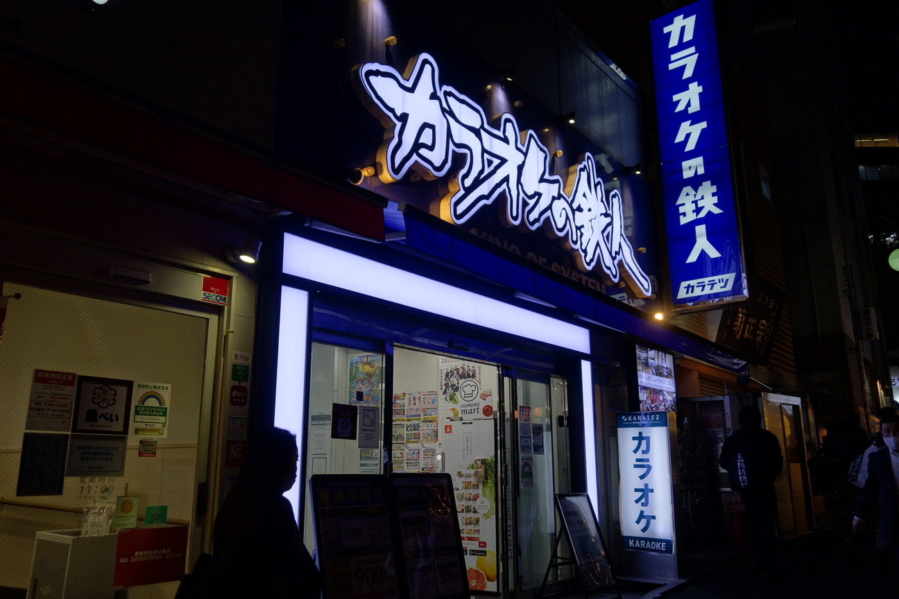 f:id:kimamanidance:20201201033635j:plain