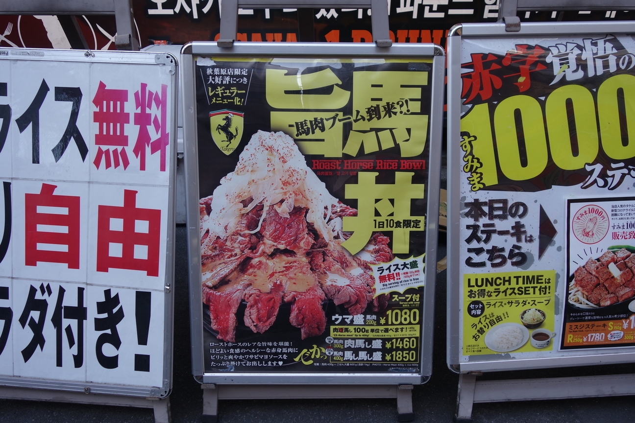 f:id:kimamanidance:20201201034006j:plain