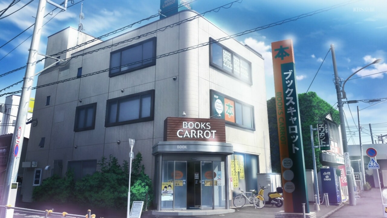 f:id:kimamanidance:20201201084050j:plain