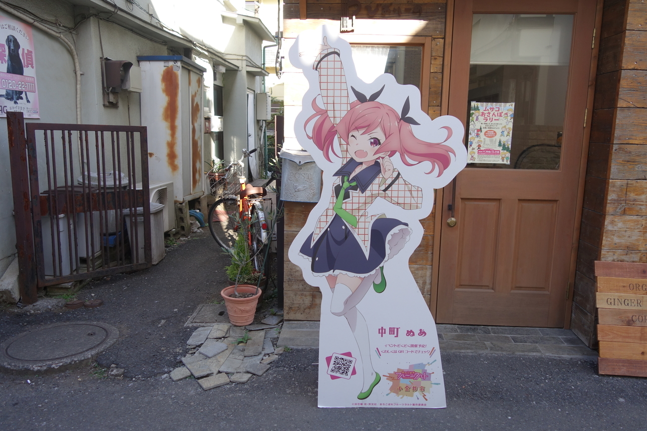 f:id:kimamanidance:20201220114505j:plain