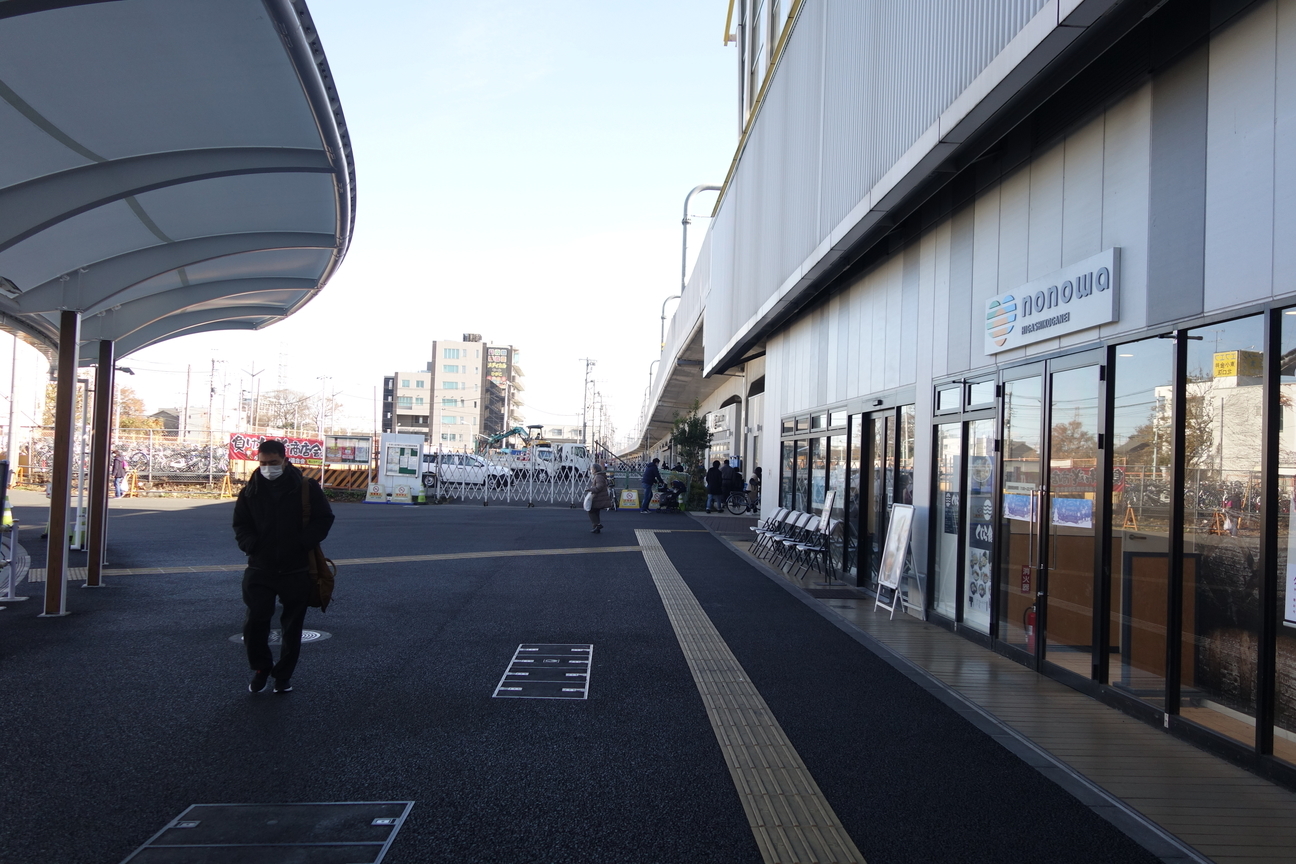 f:id:kimamanidance:20201220121213j:plain