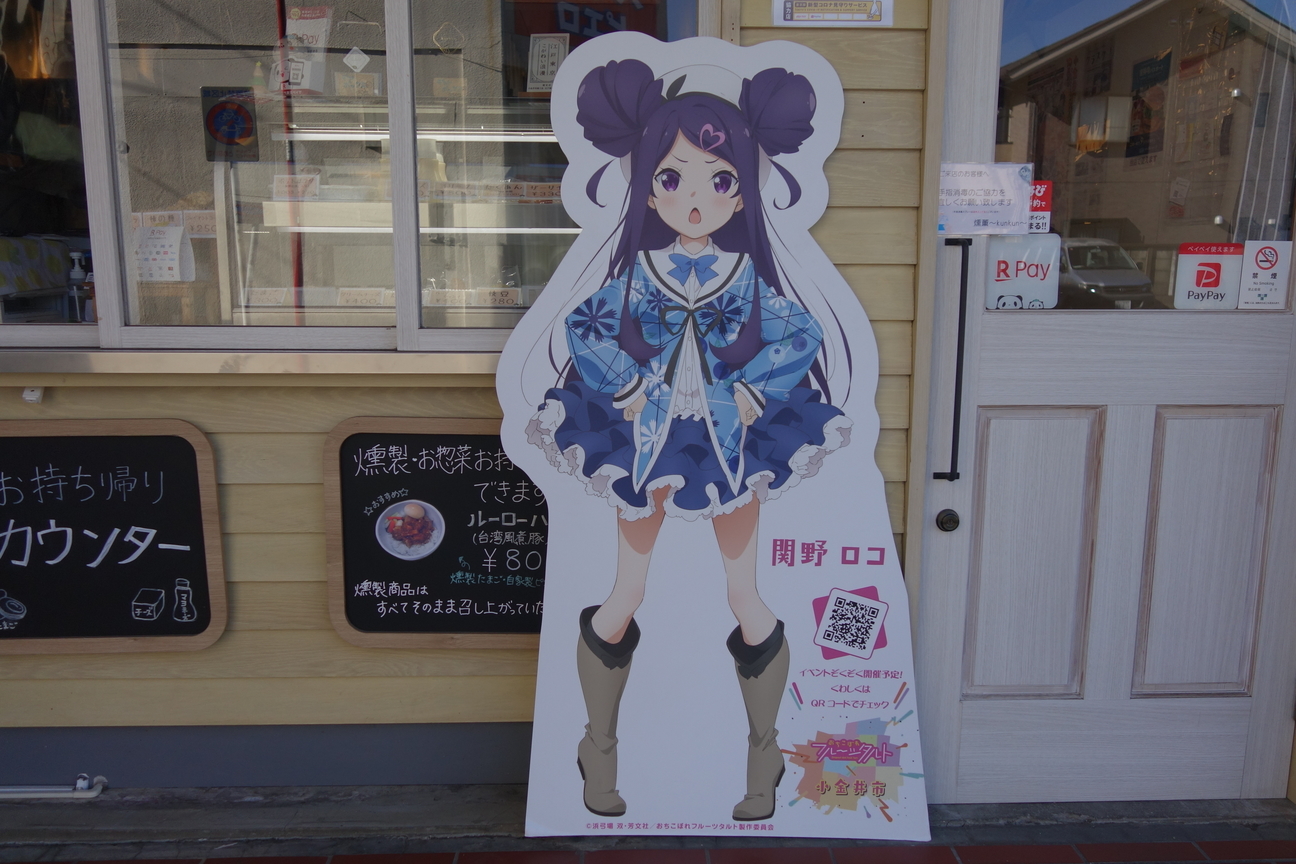 f:id:kimamanidance:20201220125822j:plain
